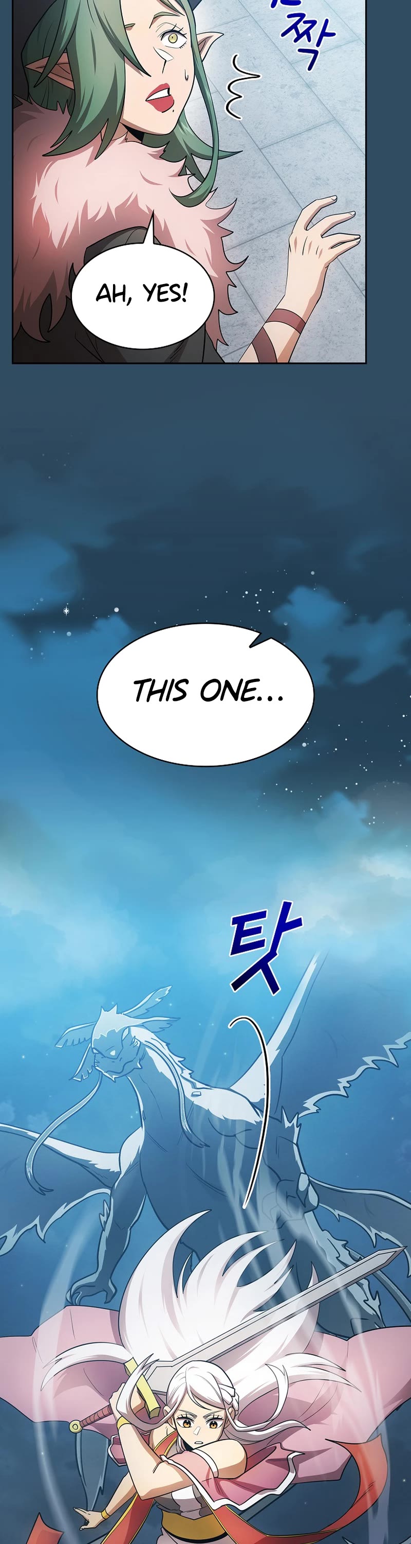 Is This Hero for Real? Chapter 98 page 27 - Chapter 98