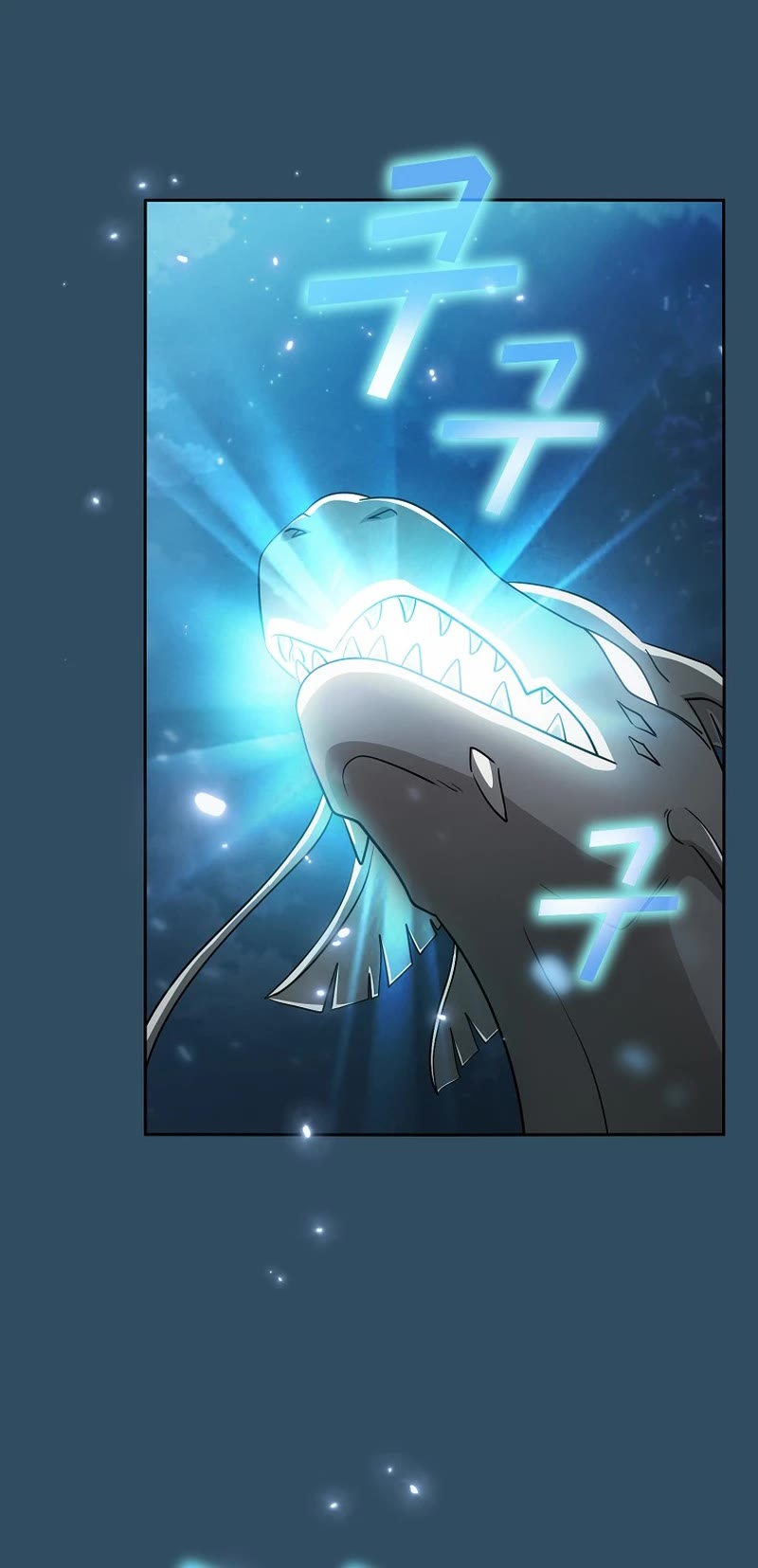 Is This Hero for Real? Chapter 98 page 29 - Chapter 98