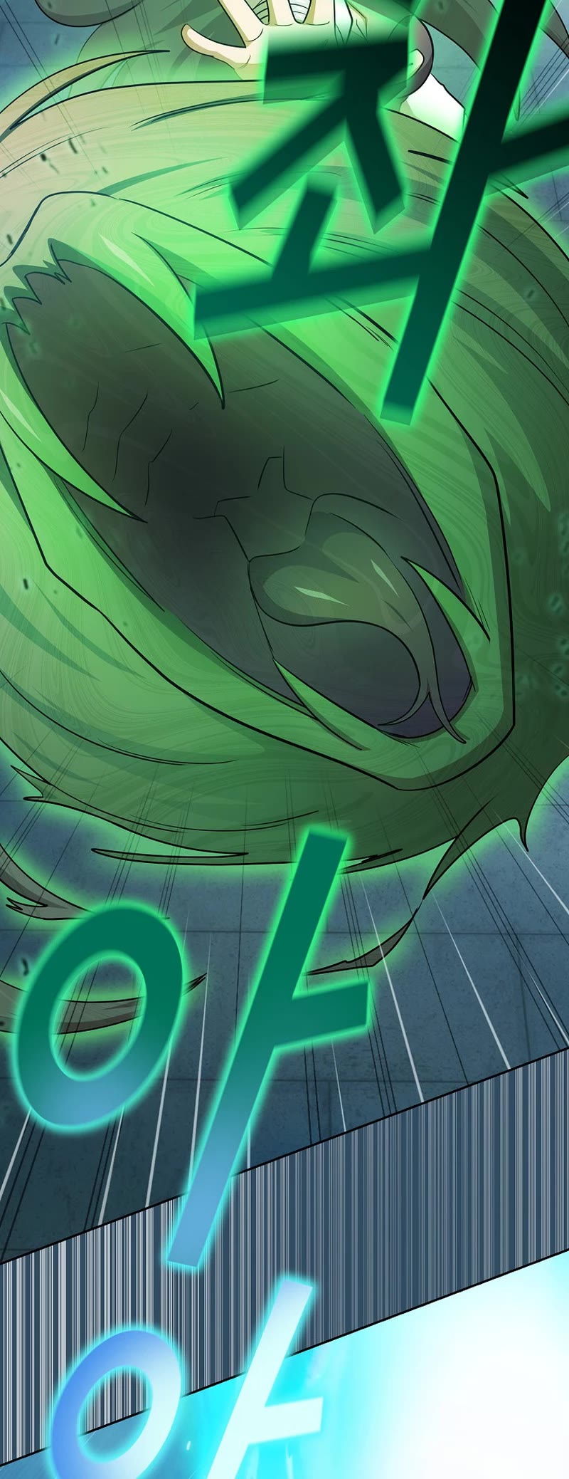 Is This Hero for Real? Chapter 98 page 32 - Chapter 98