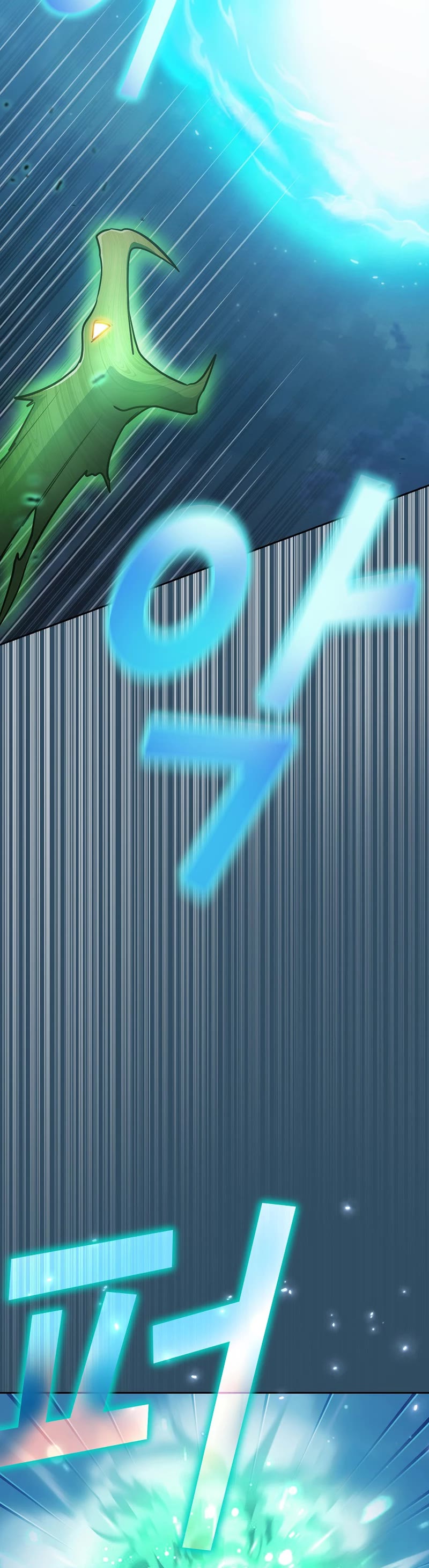 Is This Hero for Real? Chapter 98 page 33 - Chapter 98