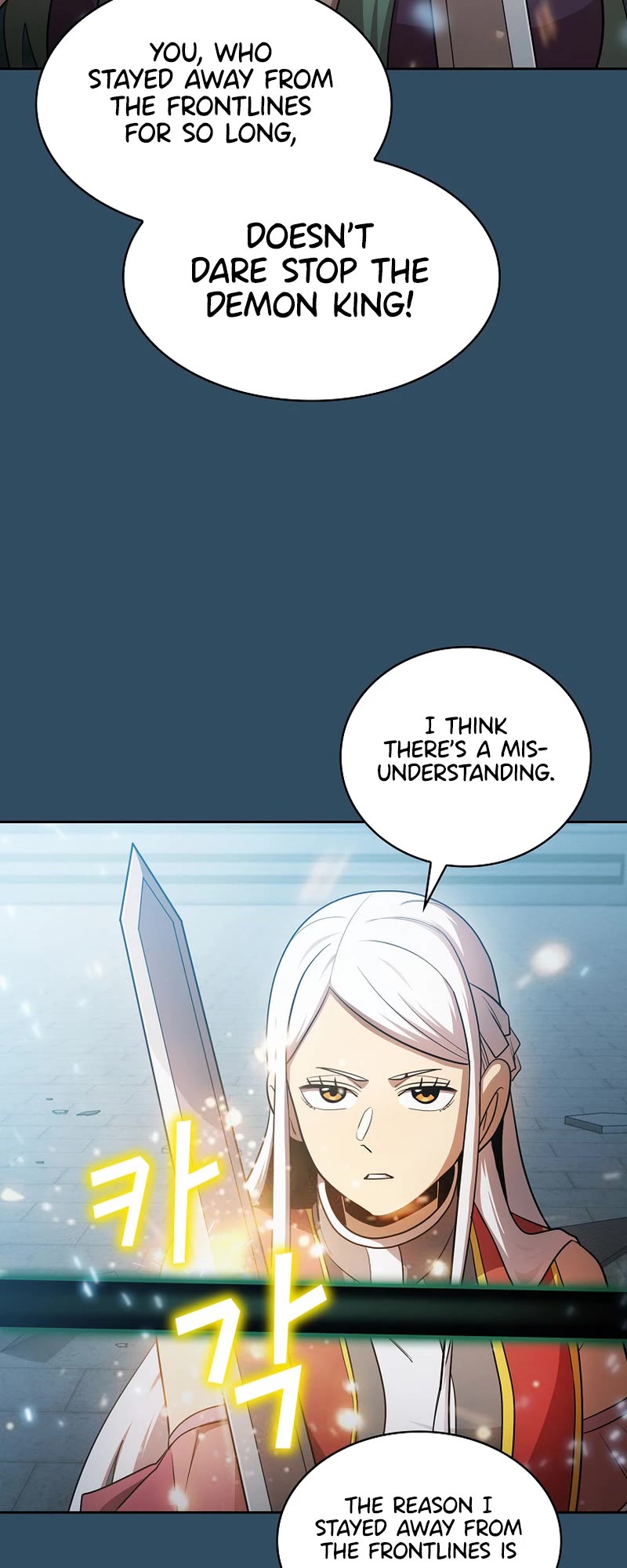 Is This Hero for Real? Chapter 98 page 37 - Chapter 98