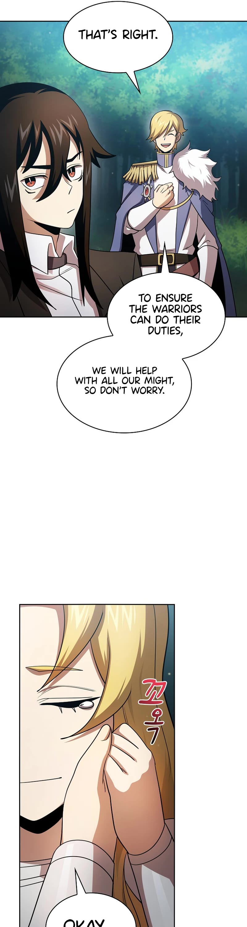 Is This Hero for Real? Chapter 98 page 46 - Chapter 98