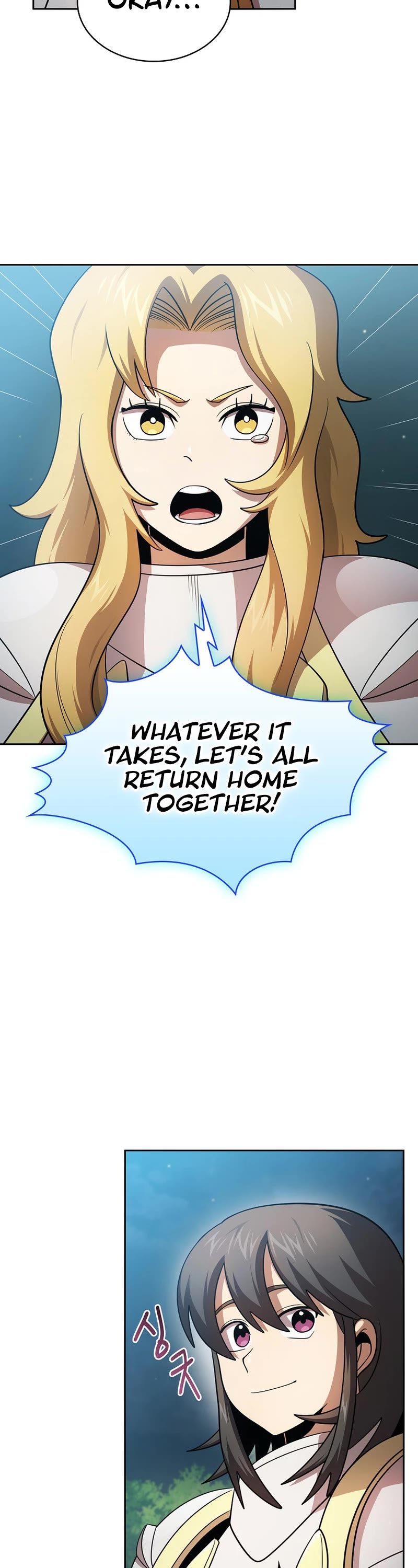 Is This Hero for Real? Chapter 98 page 47 - Chapter 98