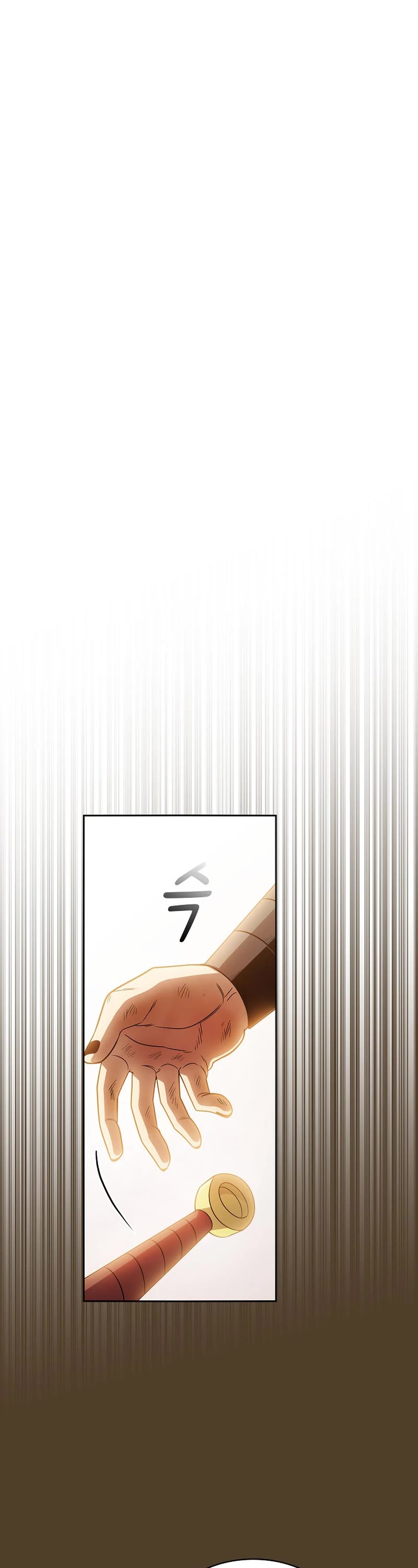 Is This Hero for Real? Chapter 98 page 50 - Chapter 98