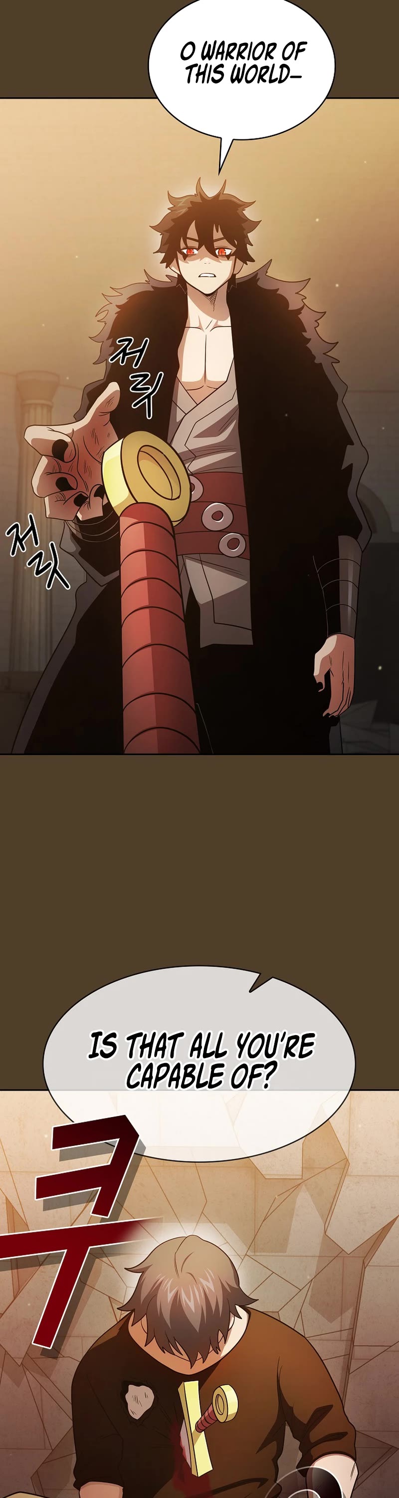 Is This Hero for Real? Chapter 98 page 51 - Chapter 98