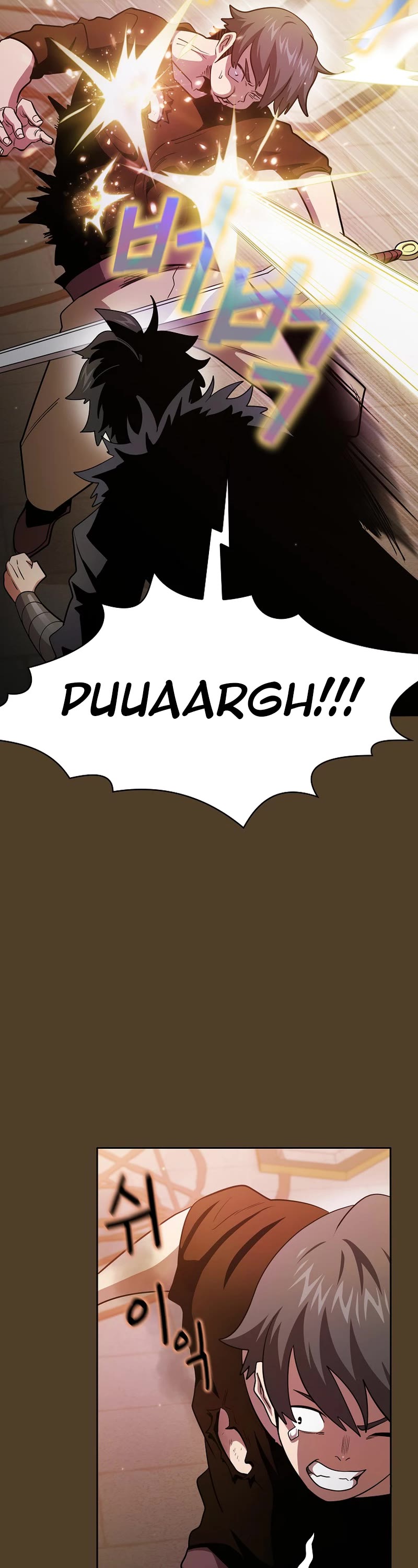 Is This Hero for Real? Chapter 98 page 6 - Chapter 98