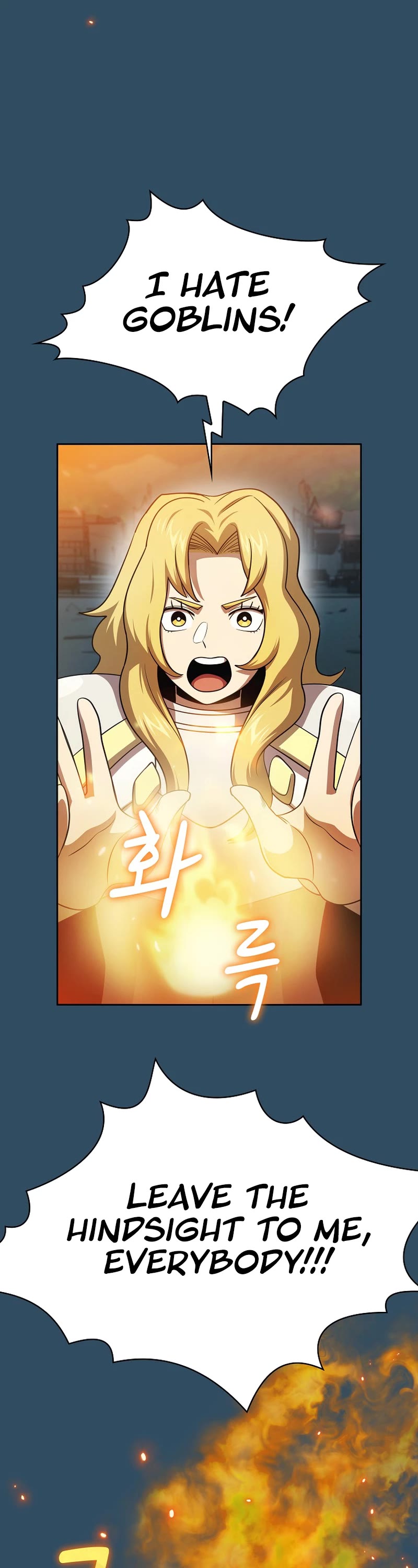Is This Hero for Real? Chapter 99 page 10 - Chapter 99