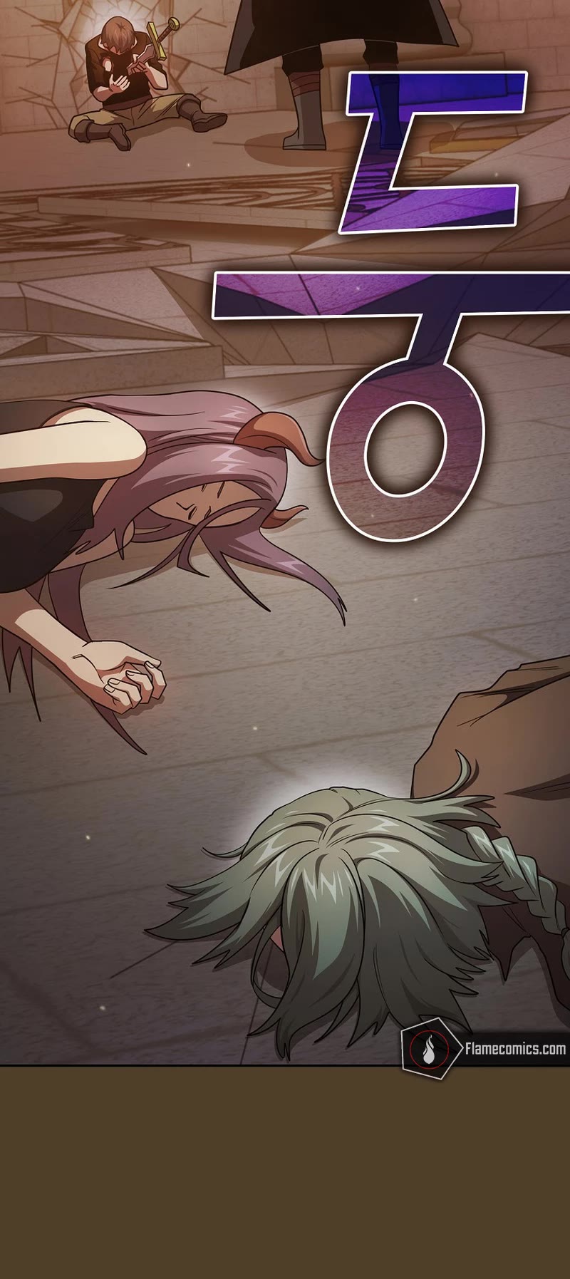 Is This Hero for Real? Chapter 99 page 16 - Chapter 99