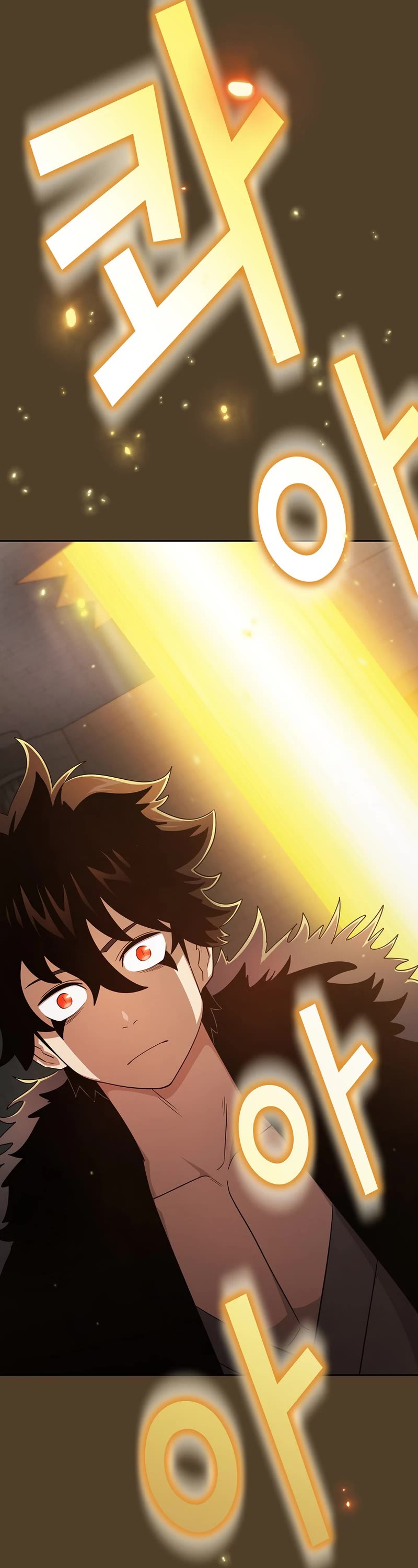 Is This Hero for Real? Chapter 99 page 26 - Chapter 99