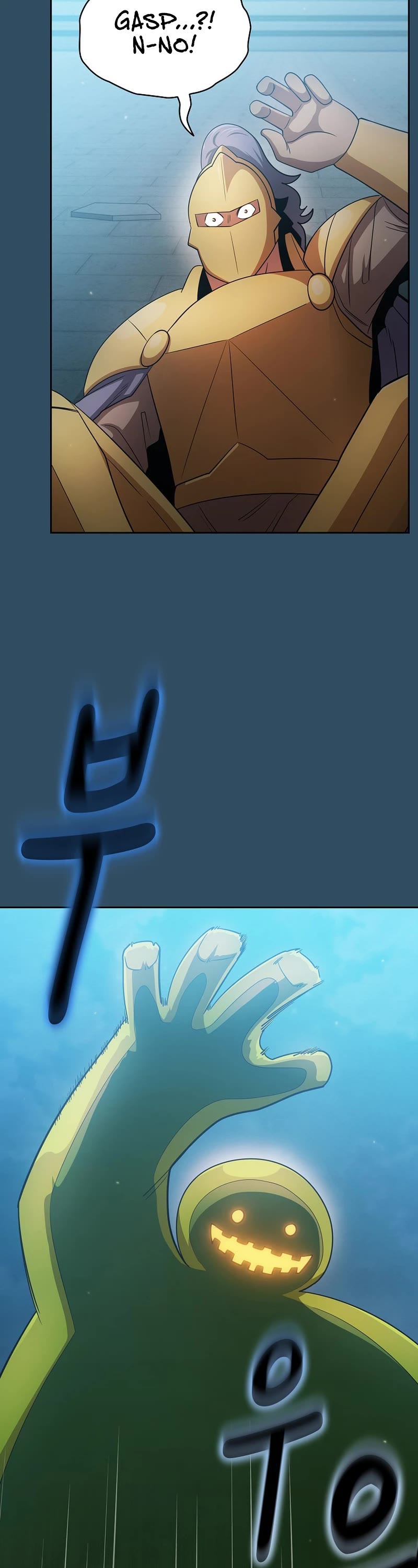 Is This Hero for Real? Chapter 99 page 3 - Chapter 99