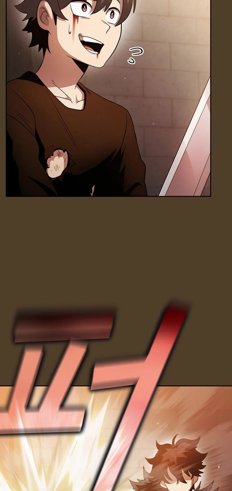 Is This Hero for Real? Chapter 99 page 36 - Chapter 99