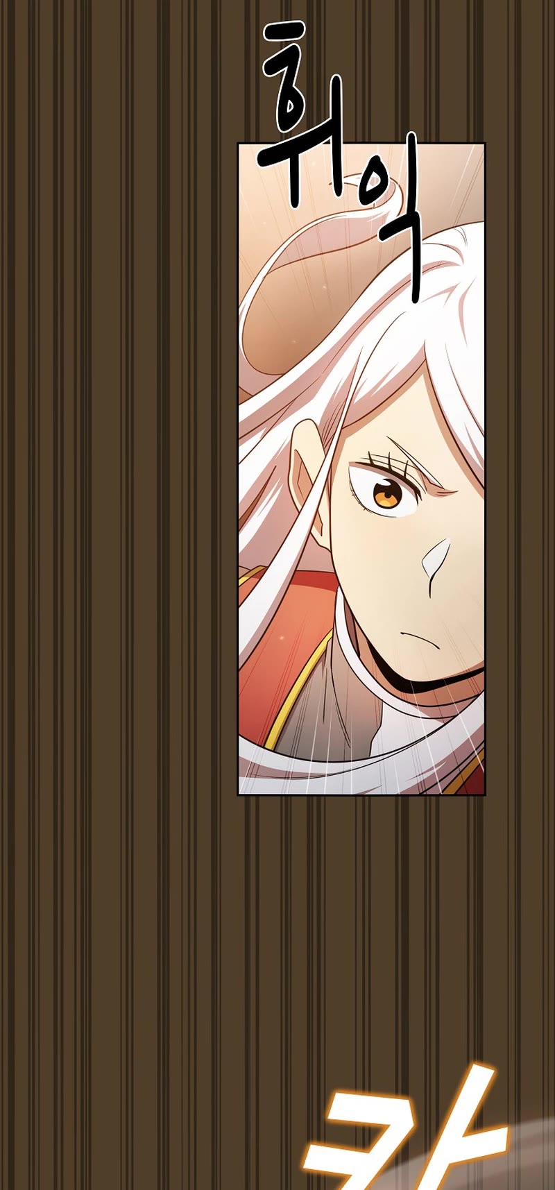 Is This Hero for Real? Chapter 99 page 40 - Chapter 99