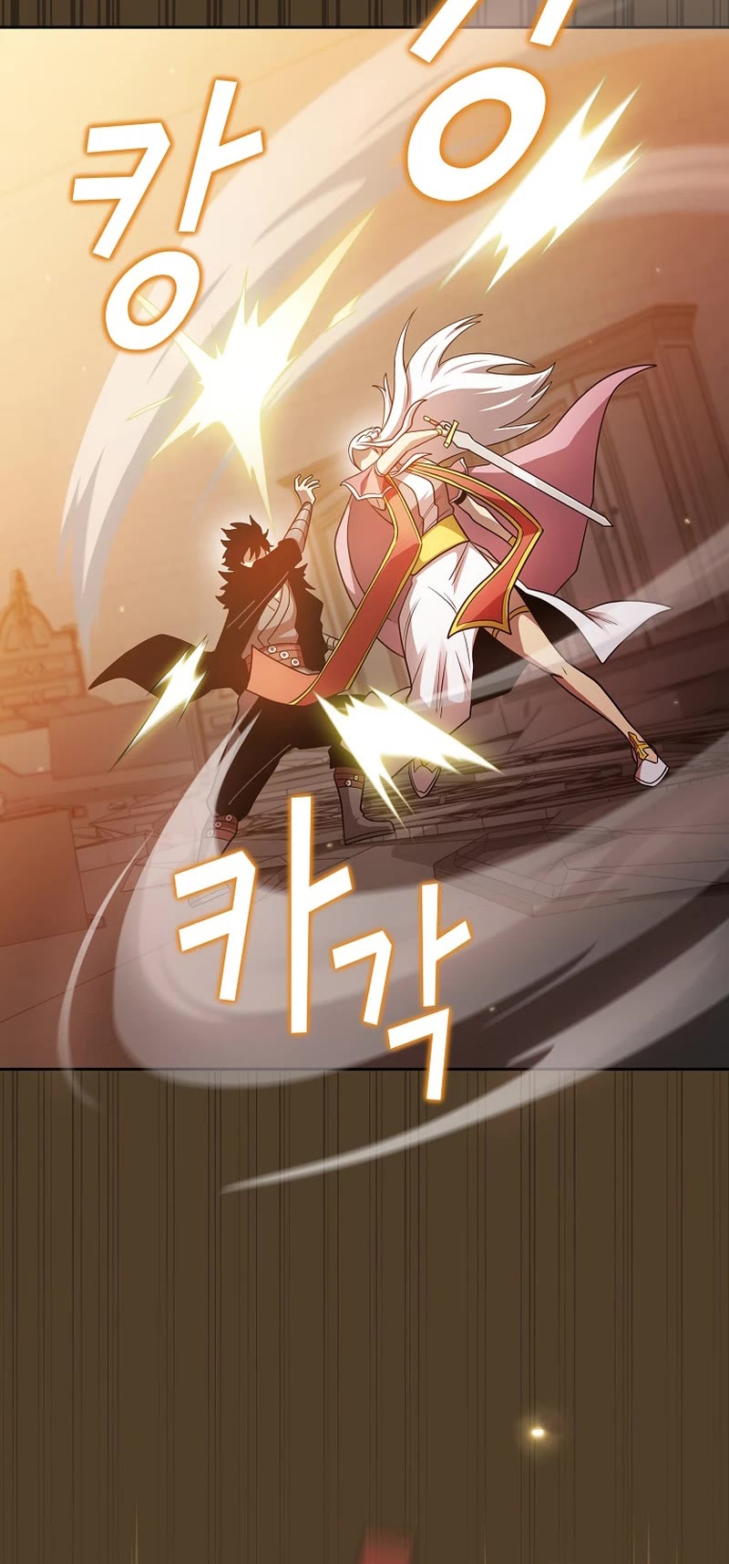 Is This Hero for Real? Chapter 99 page 41 - Chapter 99