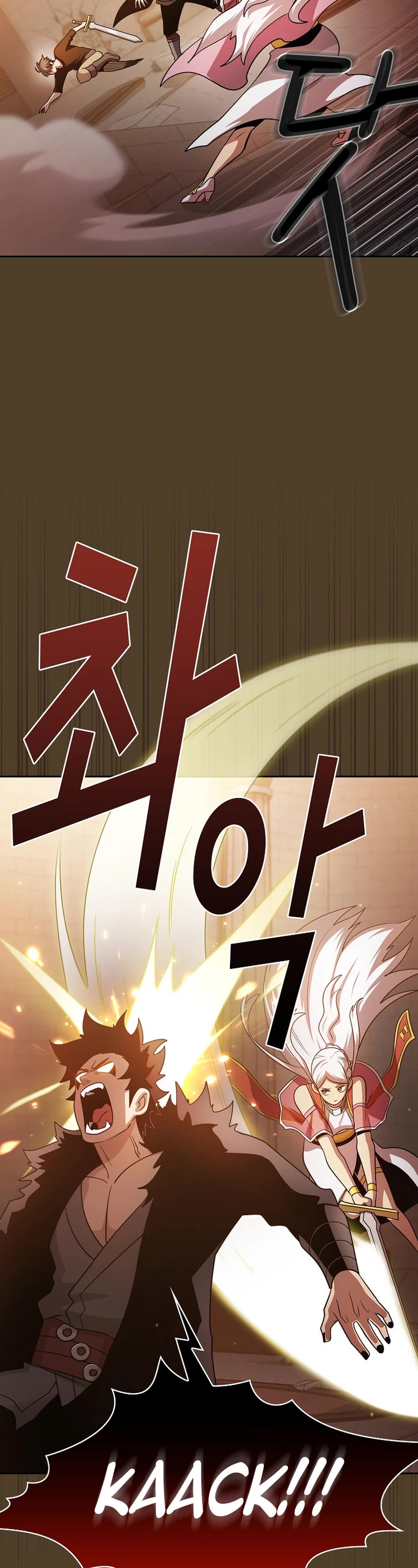 Is This Hero for Real? Chapter 99 page 50 - Chapter 99