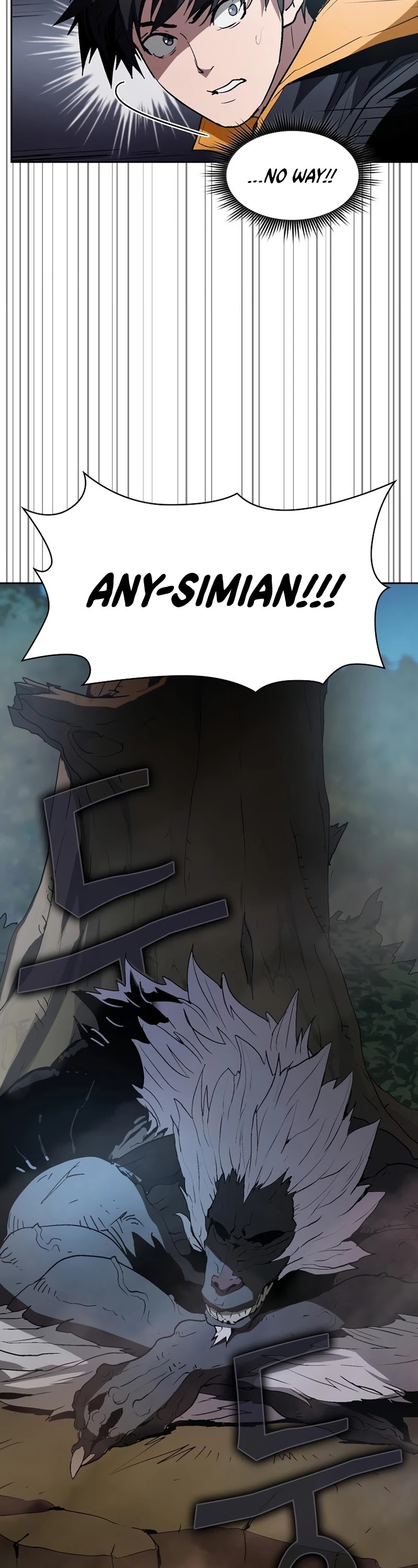 Is this Hunter for Real? Chapter 1 page 15 - Chapter 1