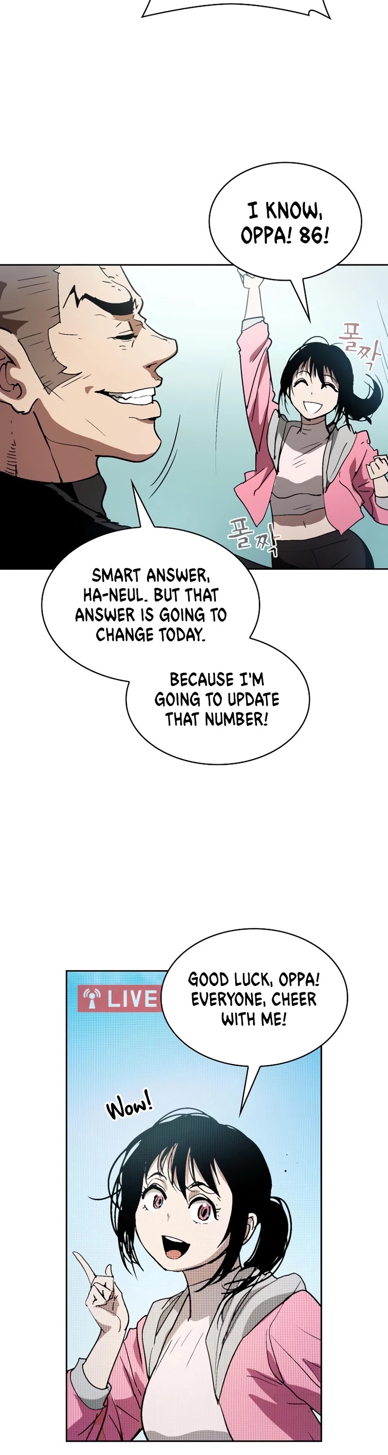 Is this Hunter for Real? Chapter 1 page 19 - Chapter 1