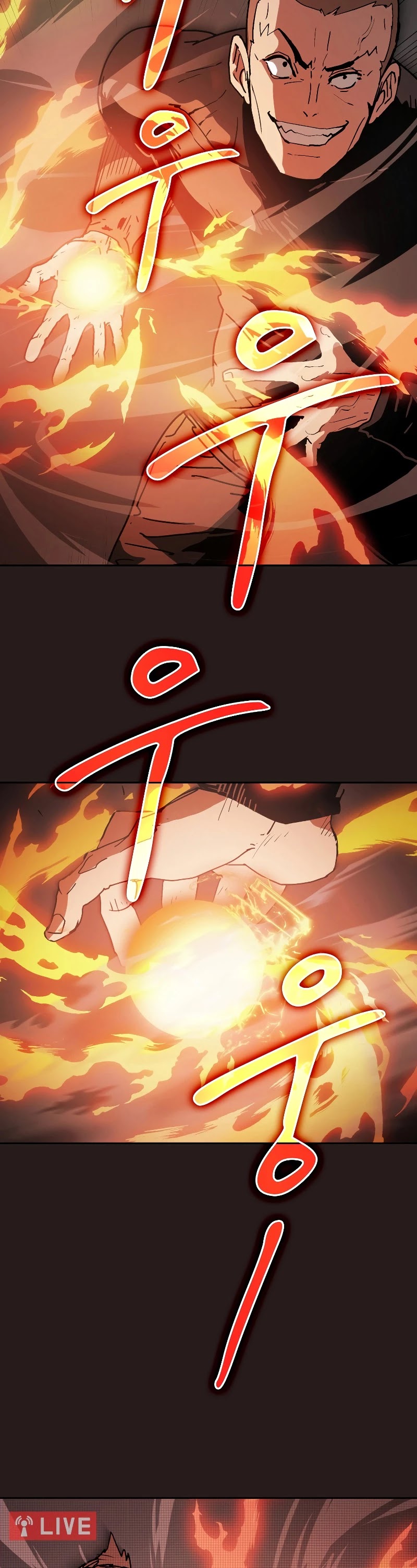 Is this Hunter for Real? Chapter 1 page 26 - Chapter 1