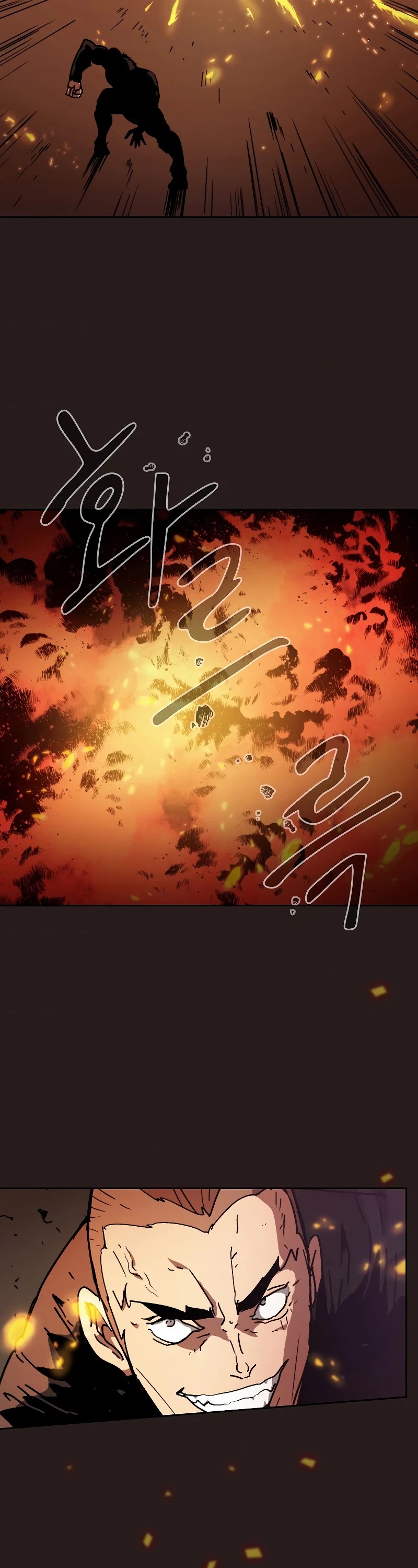 Is this Hunter for Real? Chapter 1 page 31 - Chapter 1