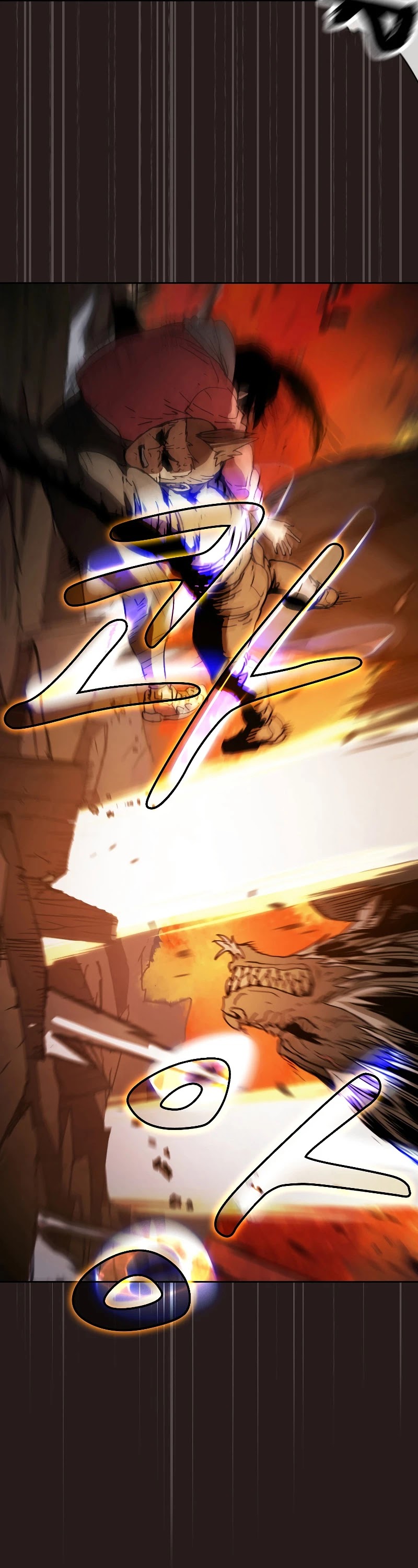 Is this Hunter for Real? Chapter 1 page 36 - Chapter 1