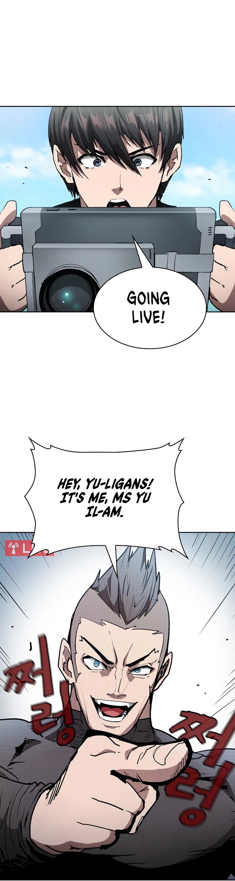 Is this Hunter for Real? Chapter 1 page 6 - Chapter 1