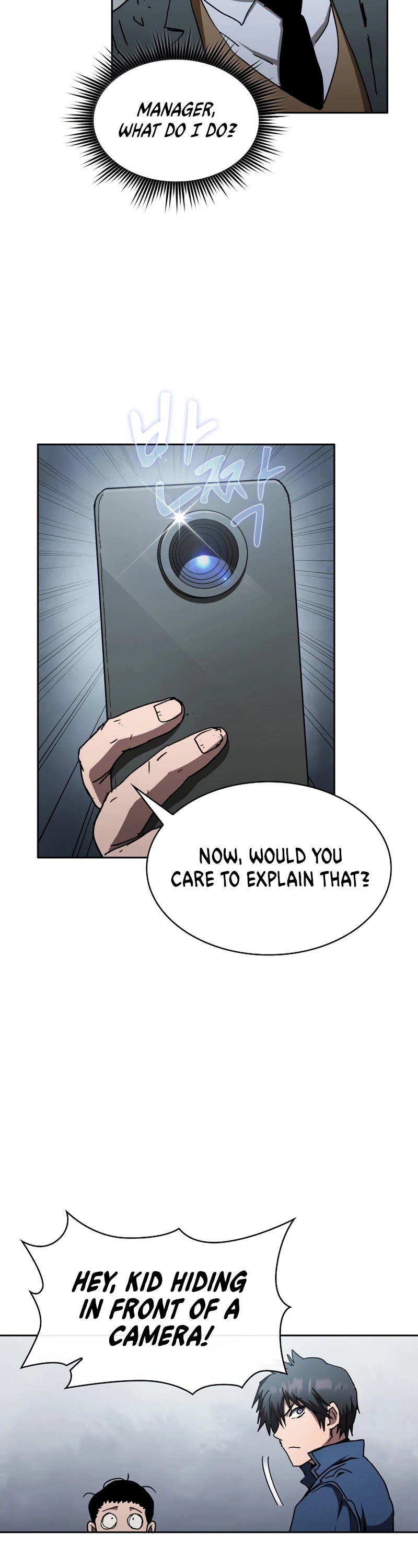 Is this Hunter for Real? Chapter 10 page 17 - Chapter 10