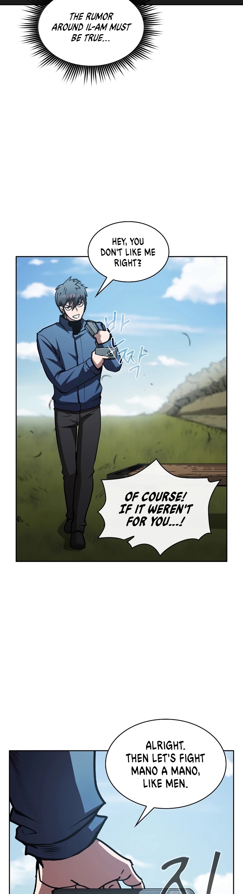 Is this Hunter for Real? Chapter 11 page 16 - Chapter 11