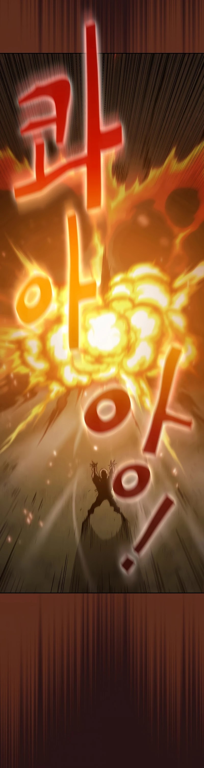 Is this Hunter for Real? Chapter 11 page 30 - Chapter 11