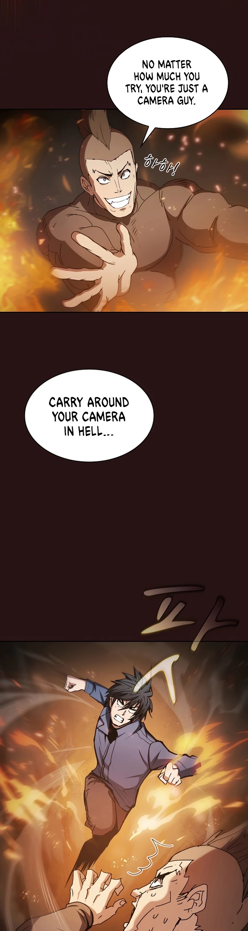 Is this Hunter for Real? Chapter 11 page 31 - Chapter 11