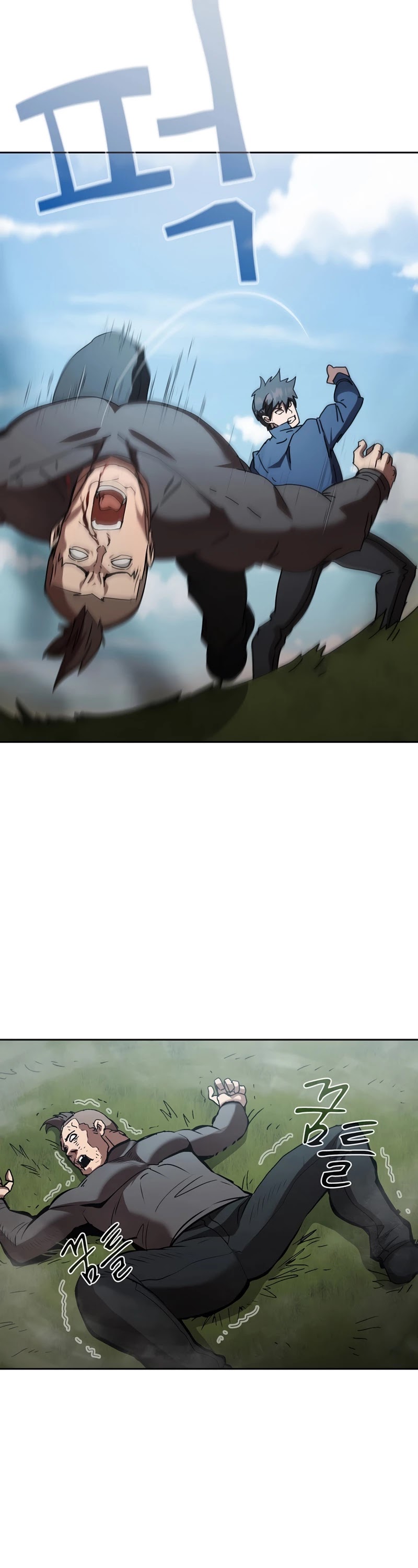 Is this Hunter for Real? Chapter 11 page 37 - Chapter 11