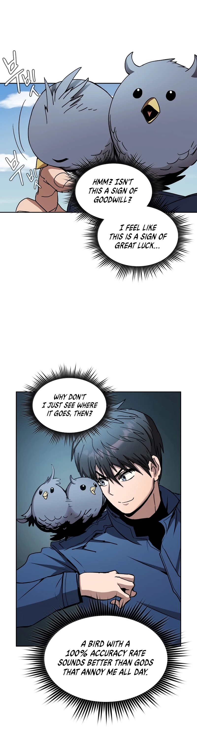 Is this Hunter for Real? Chapter 11 page 43 - Chapter 11