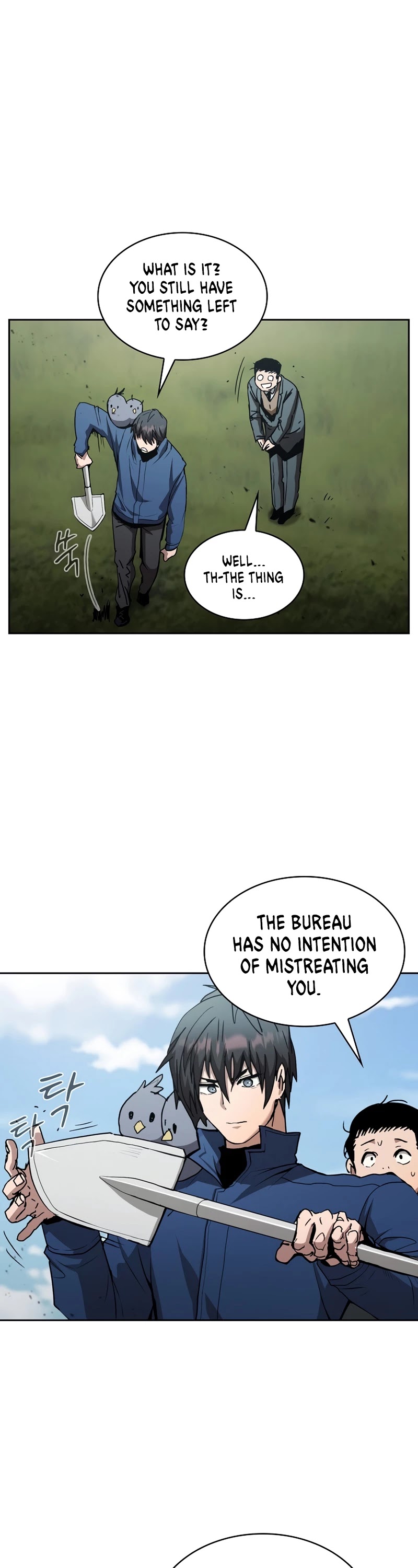 Is this Hunter for Real? Chapter 11 page 46 - Chapter 11