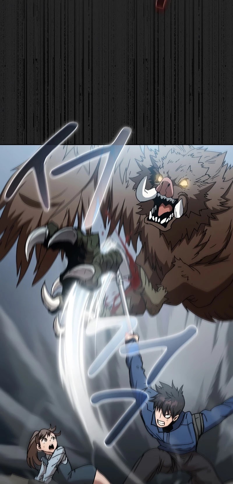 Is this Hunter for Real? Chapter 12 page 15 - Chapter 12