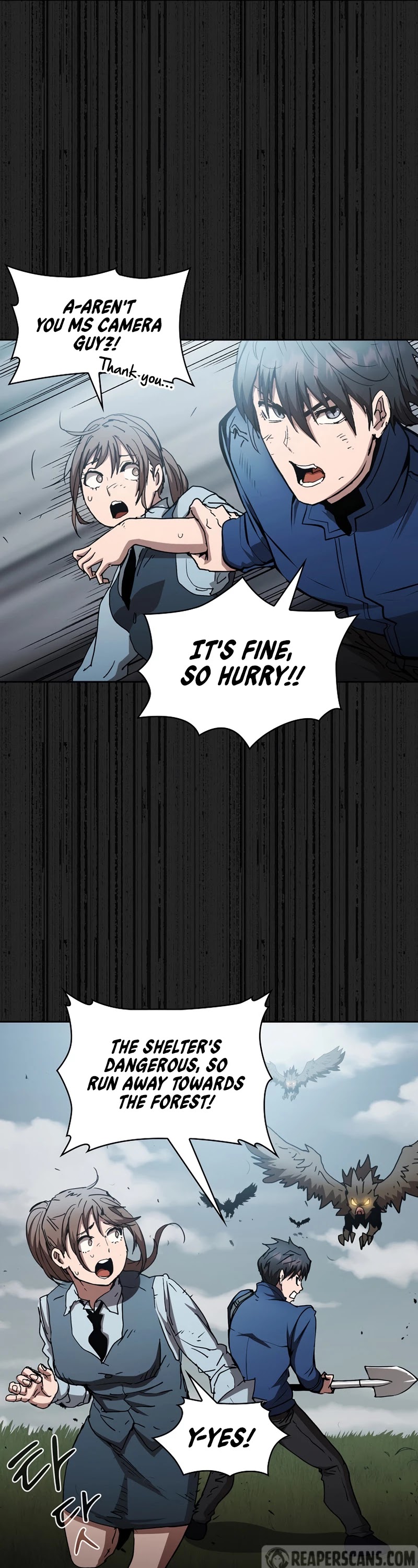 Is this Hunter for Real? Chapter 12 page 17 - Chapter 12