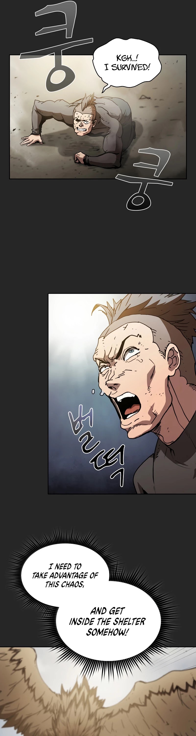 Is this Hunter for Real? Chapter 13 page 10 - Chapter 13
