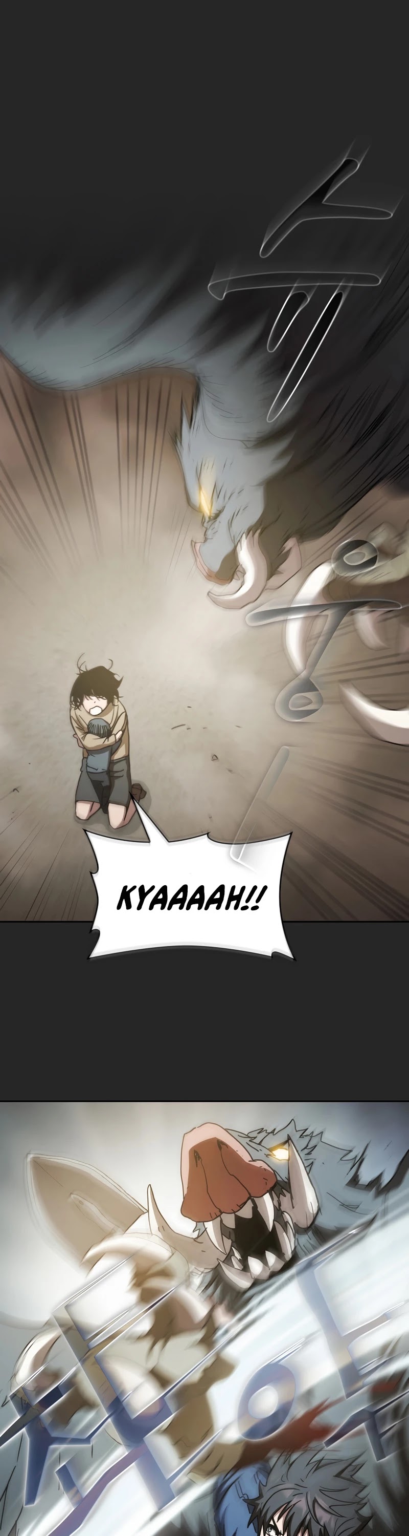 Is this Hunter for Real? Chapter 13 page 30 - Chapter 13