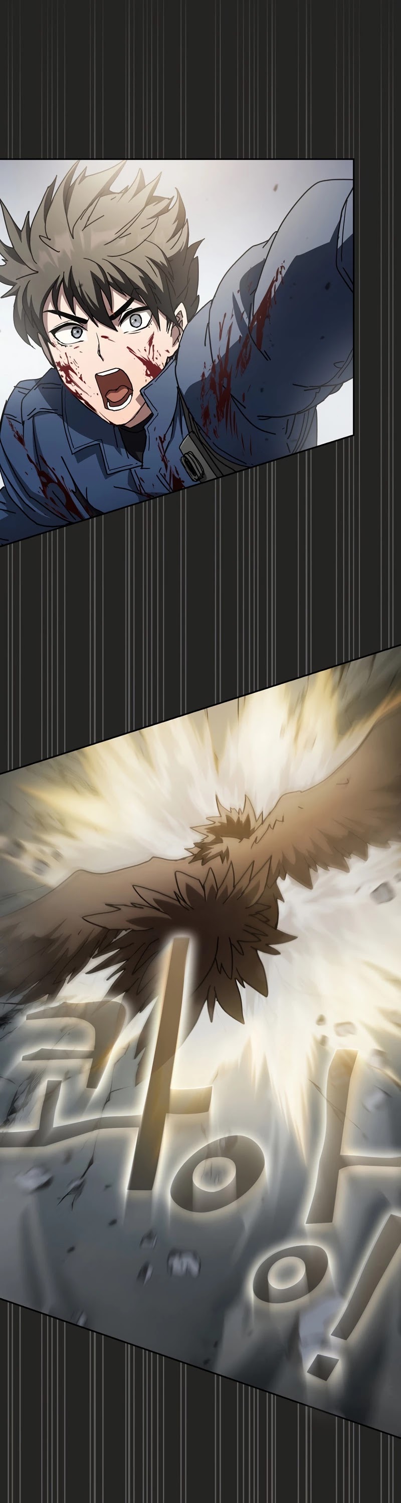 Is this Hunter for Real? Chapter 14 page 10 - Chapter 14