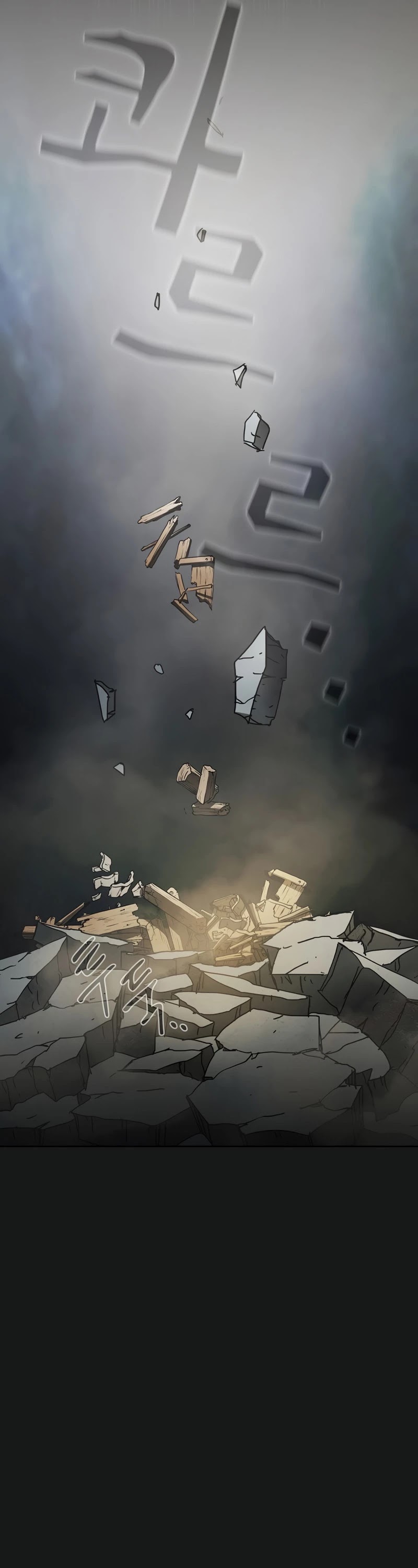 Is this Hunter for Real? Chapter 14 page 14 - Chapter 14