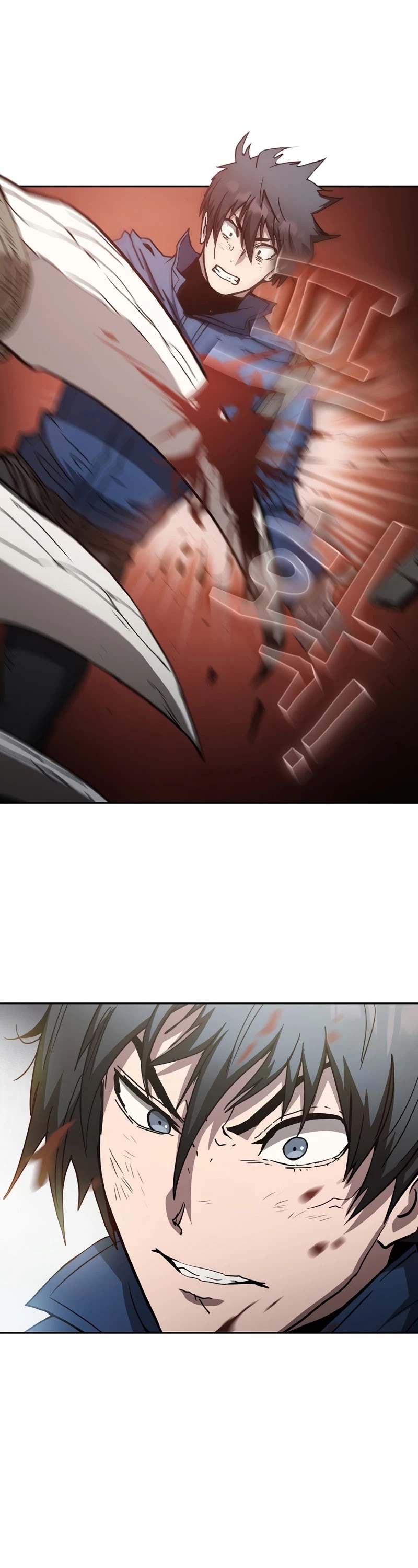 Is this Hunter for Real? Chapter 14 page 2 - Chapter 14