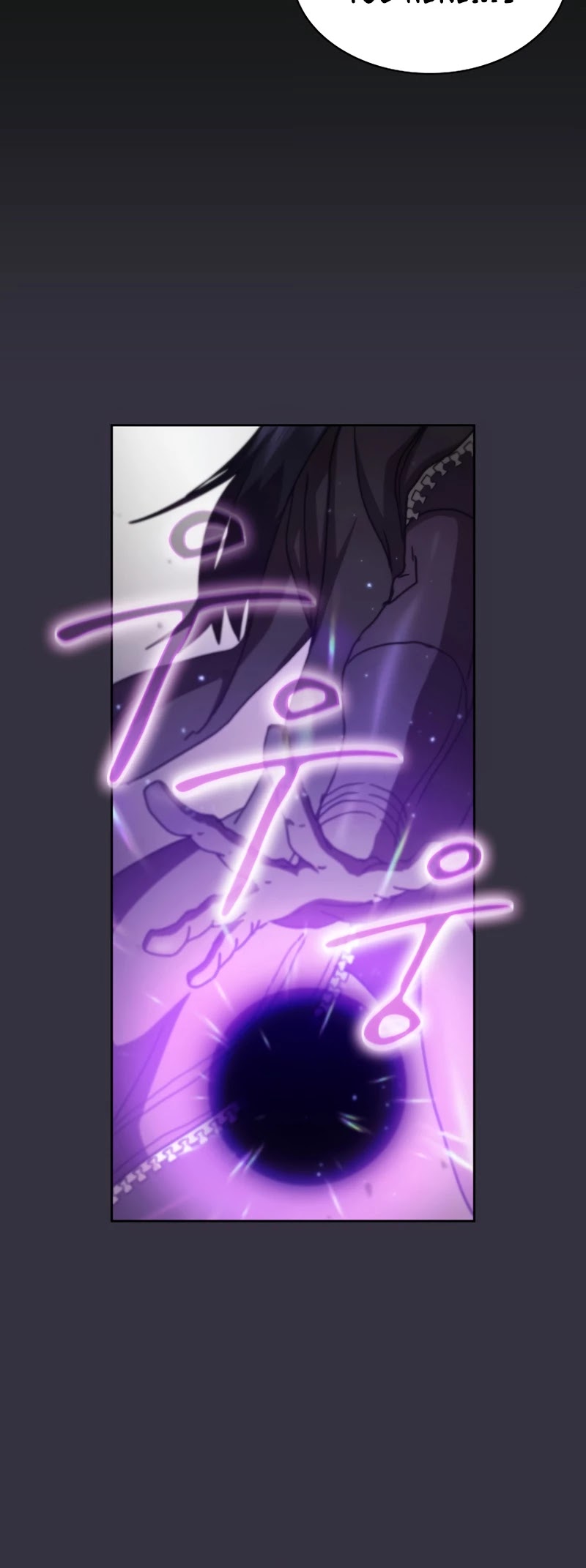 Is this Hunter for Real? Chapter 14 page 21 - Chapter 14