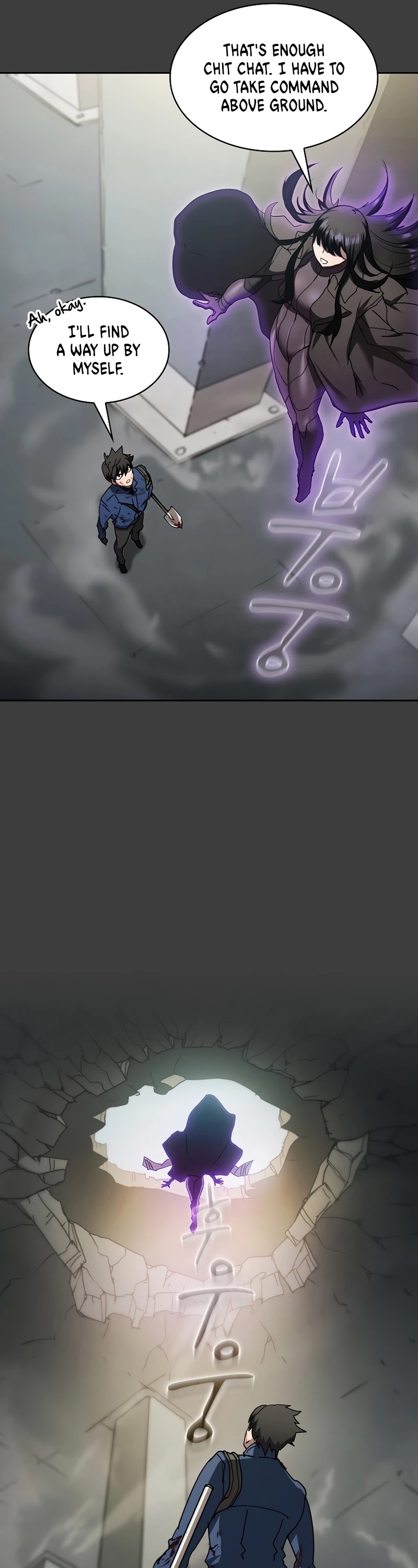Is this Hunter for Real? Chapter 14 page 33 - Chapter 14