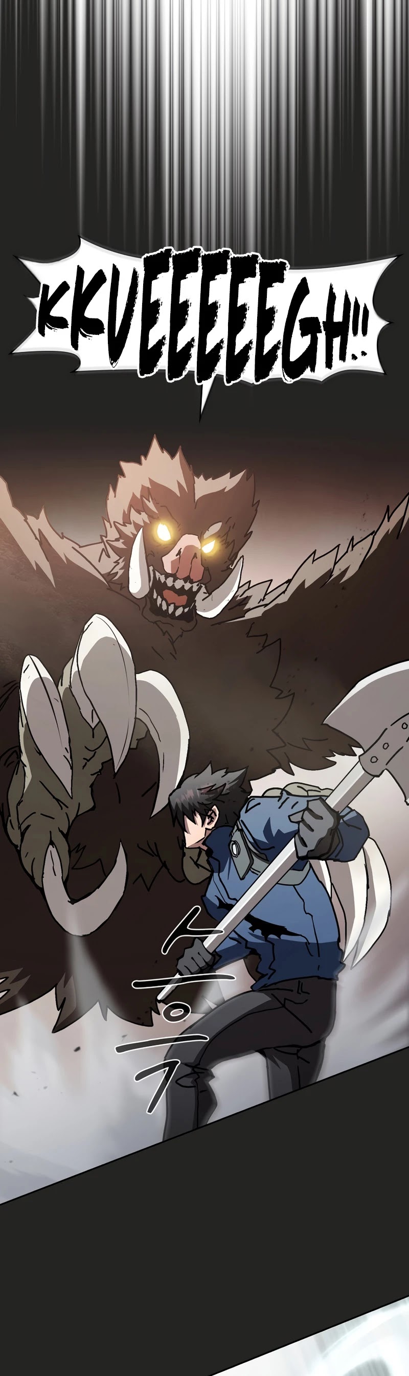 Is this Hunter for Real? Chapter 14 page 4 - Chapter 14