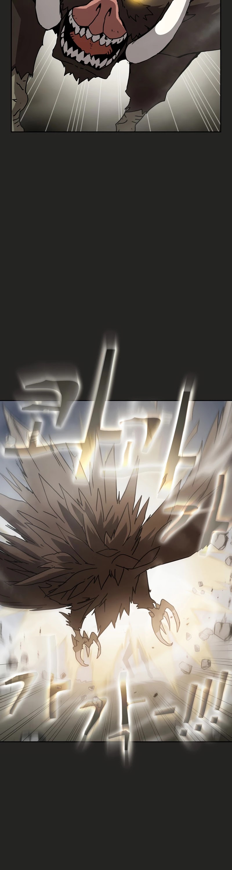 Is this Hunter for Real? Chapter 14 page 7 - Chapter 14