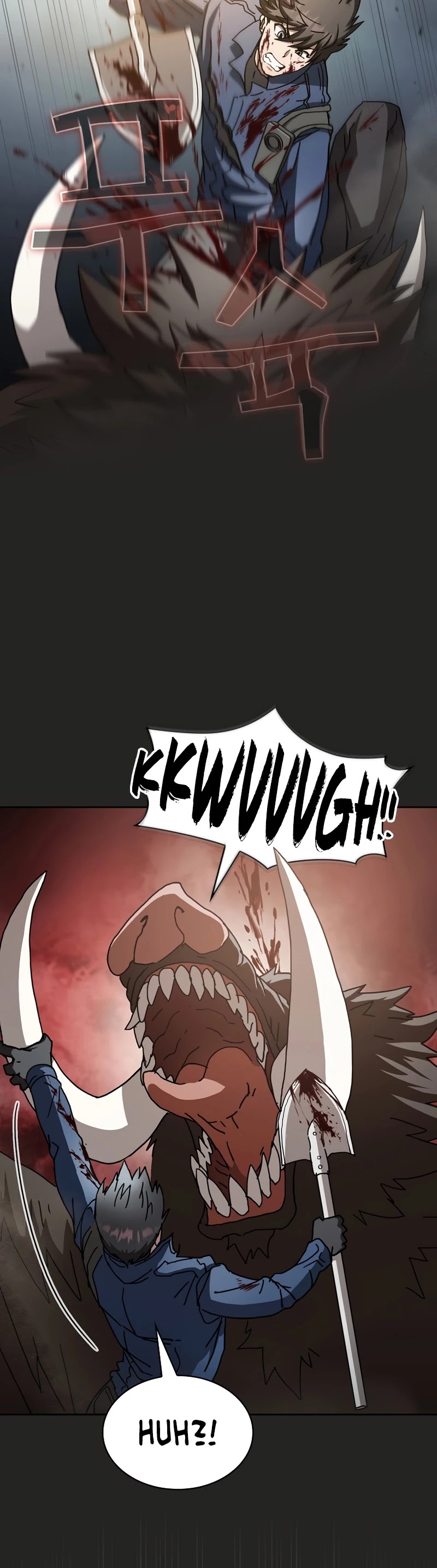 Is this Hunter for Real? Chapter 14 page 9 - Chapter 14