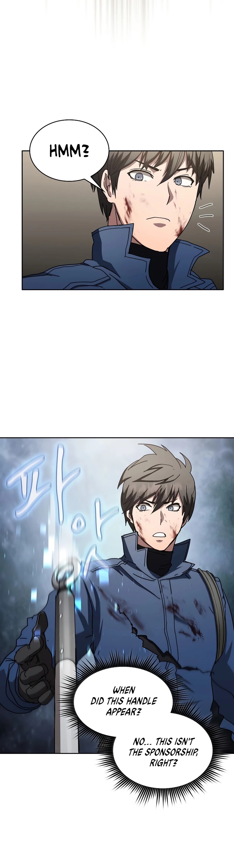 Is this Hunter for Real? Chapter 15 page 11 - Chapter 15