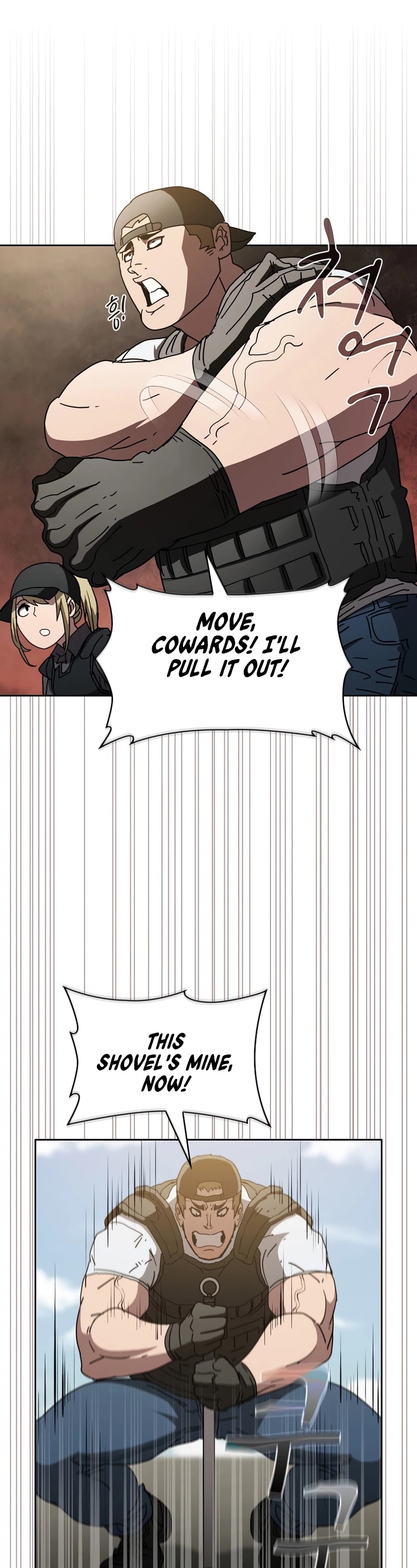 Is this Hunter for Real? Chapter 15 page 17 - Chapter 15