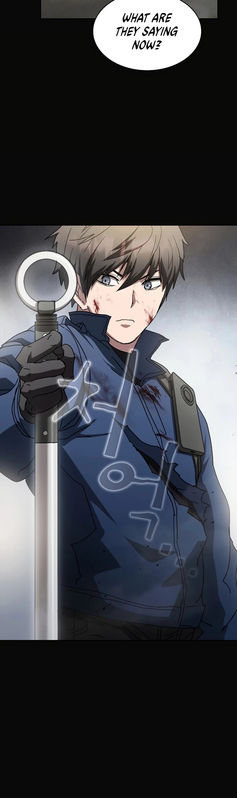 Is this Hunter for Real? Chapter 15 page 24 - Chapter 15