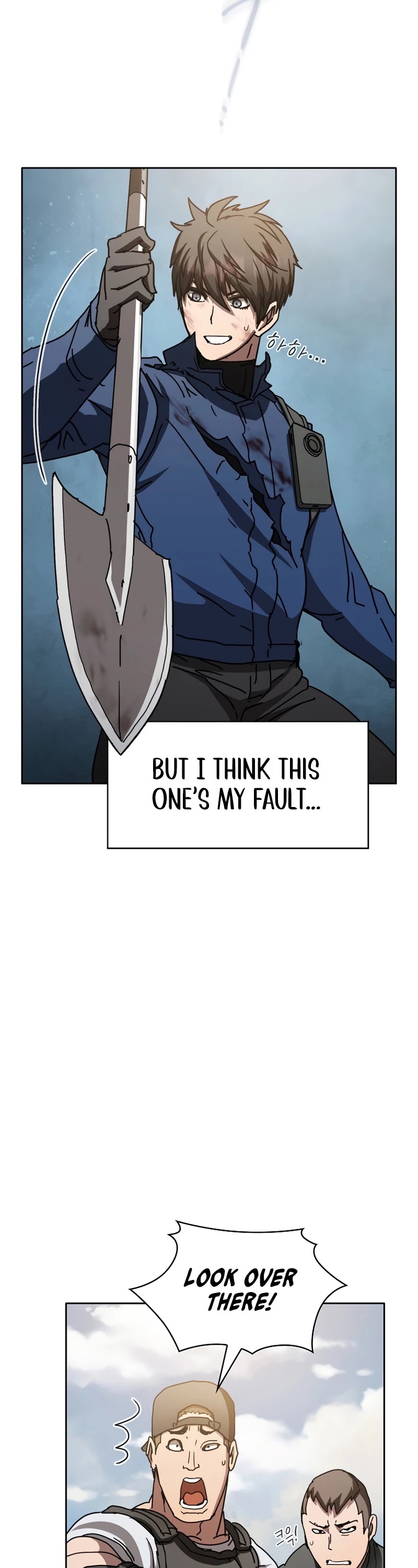 Is this Hunter for Real? Chapter 15 page 31 - Chapter 15