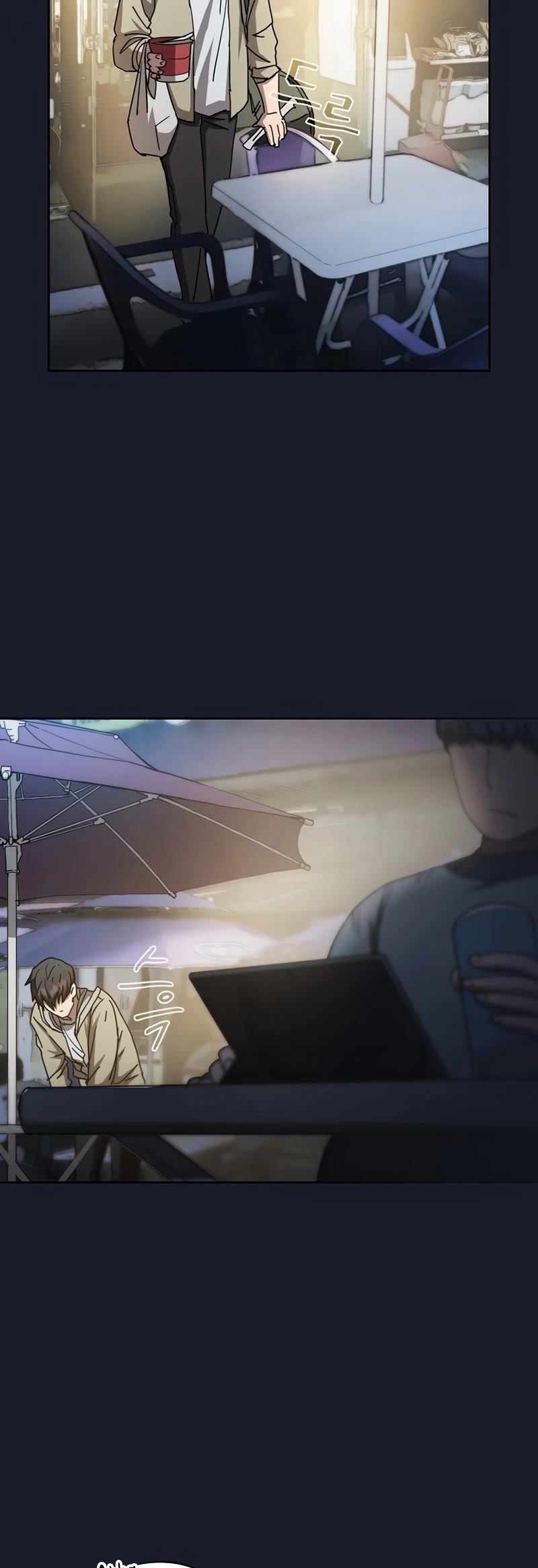 Is this Hunter for Real? Chapter 15 page 40 - Chapter 15