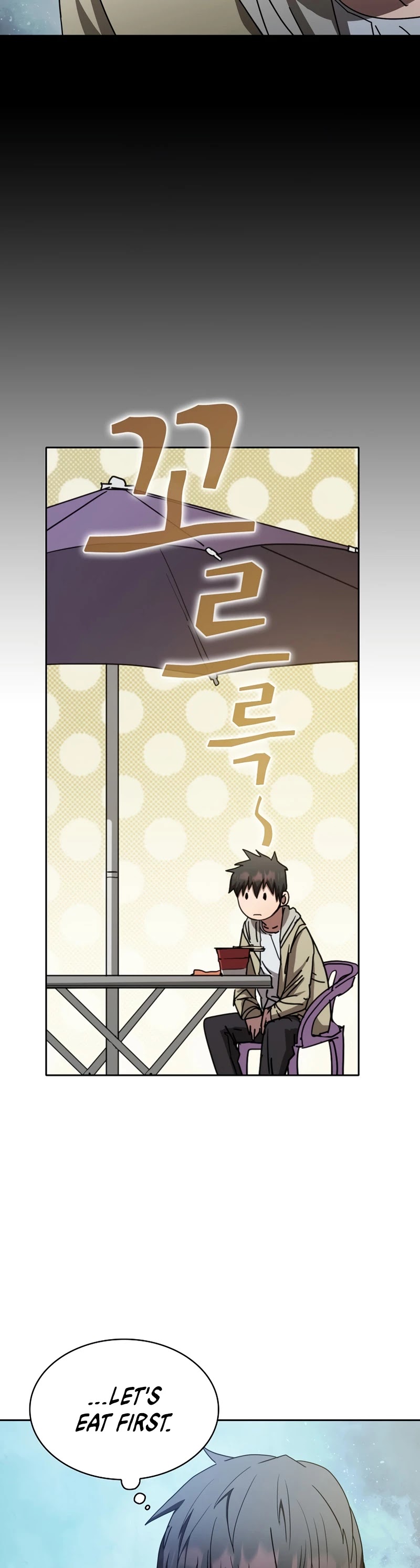 Is this Hunter for Real? Chapter 15 page 44 - Chapter 15