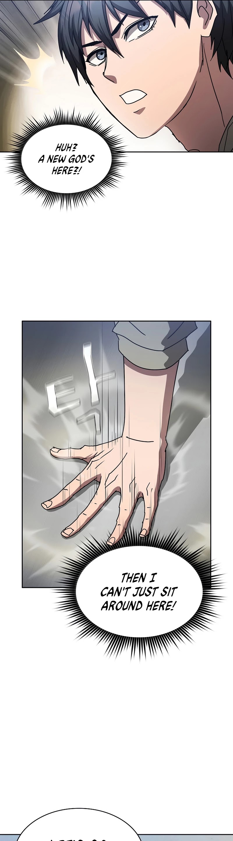 Is this Hunter for Real? Chapter 15 page 50 - Chapter 15